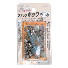 Family Tool (Family Tool) Snap Hook Pearl 8 Pair 51272 