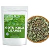 Dried Gotu Kola Leaves - 4.0 oz, Cut & Sifted,