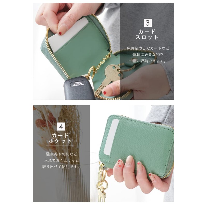 Liz Days Key Case, Smart, Genuine Leather, Simple, Stylish, Carabiner,