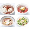 Ino Shokai Easy Chin Semi-ripe Egg (with Binchotan) HT3-m