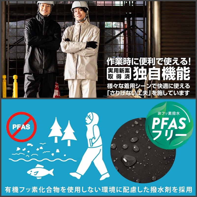 Makku AS-4100 Men's Rain Suit, Black, M