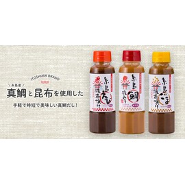 Itoshima Foods Itoshima Sea Bream Liquid Miso Liquid, Chazuke Chazuke No Additives, 9.1 oz (260 g), 3 Bottles, Ochazuke Liquid, Seafood Soup, 10 Times Diluted (3, Sea Bream, Shrimp, Sesame, Set of 3)