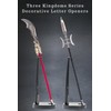 Wablade Three Kingdoms Letter Opener for Desk and Office Display,