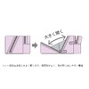 Raymei Fujii FY1088B Tinny Pen Case, Wide Opens for Easy