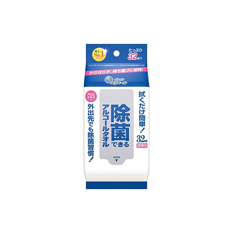 エリエール ウェットティッシュ 除菌 アルコールタイプ 携帯用 32枚 除菌できるアルコールタオル