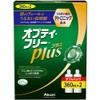 オプティフリー プラス 360ml×2本
