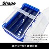 waku fimac Light Game Tackle Box Double-Sided Storage Waterproof Divider