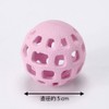 Doggy man amoeba ball over S