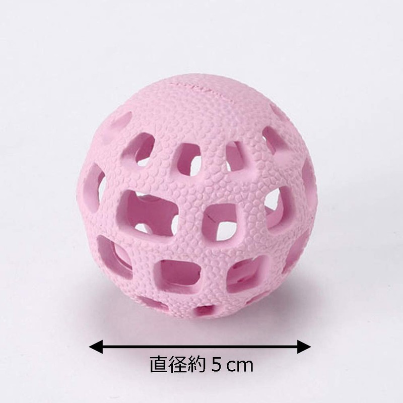 Doggy man amoeba ball over S