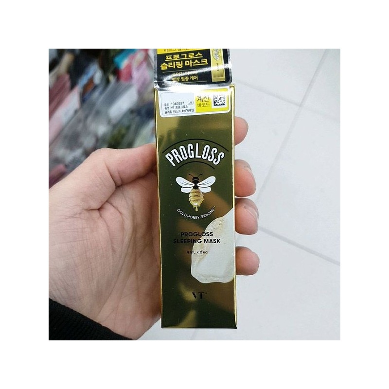 VT Progress Sleeping Mask 4ml x 6 packs / 브이티