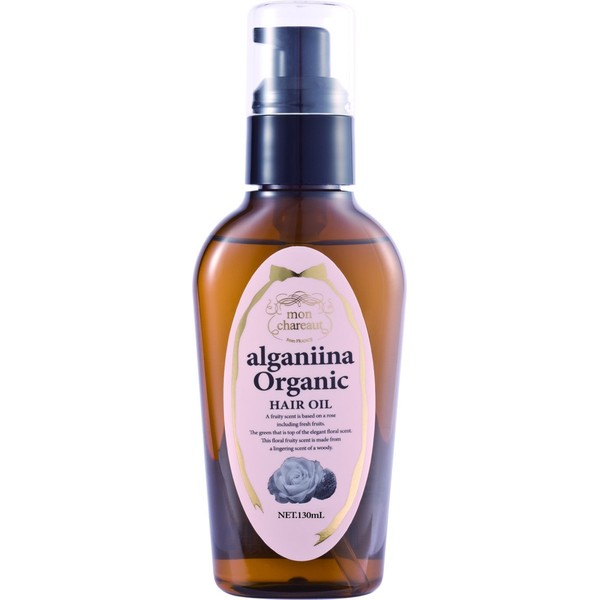 Moncharute Arganina Organic Hair Oil, 4.6 fl oz (130 ml), Big Bottle