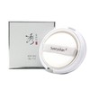 Beautiful Secret Rosewood Metal Cushion 15g _ Refill / 수려한