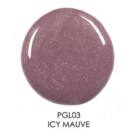 Palladio Lip Gloss, Brillo de Labios No Pegajoso, Ofrece Color Intenso e Hidratación, Suaviza los Labios, Icy Mauve
