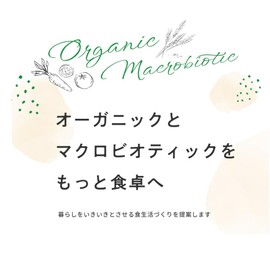 Muso Musou Direct Fire Roasting Cream Cituru, 4.2 oz (120 g) x 3 Sets