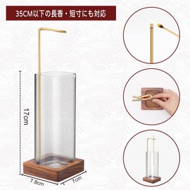 MINGYI Stylish Incense Holder Glass Incense Holder Ash Spill Proof Incense Stand Interior Glass Relax Buddhist Altar Study Meditation Entryway
