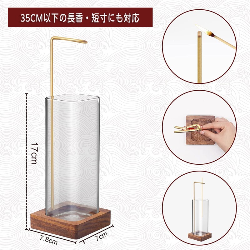 MINGYI Stylish Incense Holder Glass Incense Holder Ash Spill Proof