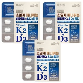 Chong Kun Dang Supercritical Menaquinone Vitamin K2 & D3 Manganese 30g, 60 tablets, 3 units / 종근당 초임계 메나퀴논 비타민K2 & D3 망간 30g, 60정, 3개