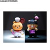 KAKAO FRIENDS Plush Keychain 1ea [KAKAO FRIENDS X CULINARY CLASS WARS], Type:White Spoon Ryan