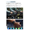 Meisei Smart Watch, Bluetooth 5.3 Calls, Pedometer, Activity Tracker, 150+