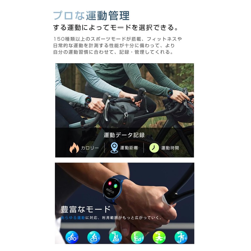 Meisei Smart Watch, Bluetooth 5.3 Calls, Pedometer, Activity Tracker, 150+
