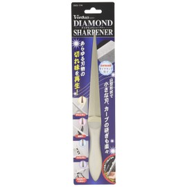 Shimomura Industrial Verdun OVD-174 Diamond Sharpener