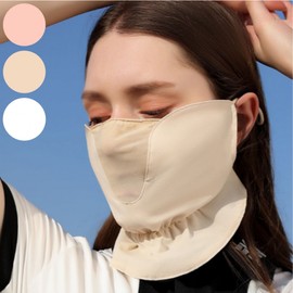 Women's UV Protection Sports Face Mask for Golf, Hiking & Outdoor Activities - Face & Neck Sun Shade Mask Pink 2ea