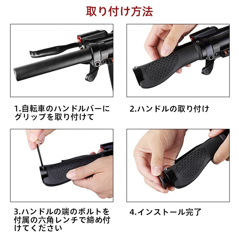 Renjzle Bicycle Grips, Anti-Slip Rubber, Soft, Ergonomic Handle Grips, Bicycle