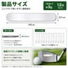 ZHICHUANGW【鉛テープ】 ゴルフ ゴルフ 12枚セット 3g 銀色 鉛シート ウエイト調整 鉛シート 自由調整