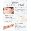 ILUS Sunscreen Cream UV Cream SPF50+/PA++++ Waterproof Face Body Full