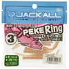 JACKALL (ジャッカル) Worm Pekering 3 Inches Iso-me Glow Crush