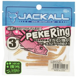 JACKALL (ジャッカル) Worm Pekering 3 Inches Iso-me Glow Crush