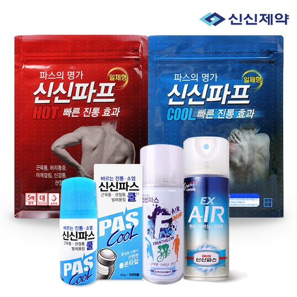 Shinshin Pharmaceutical Shinshin Pape 5 Types 1 Hot 5 Sheets/Cool