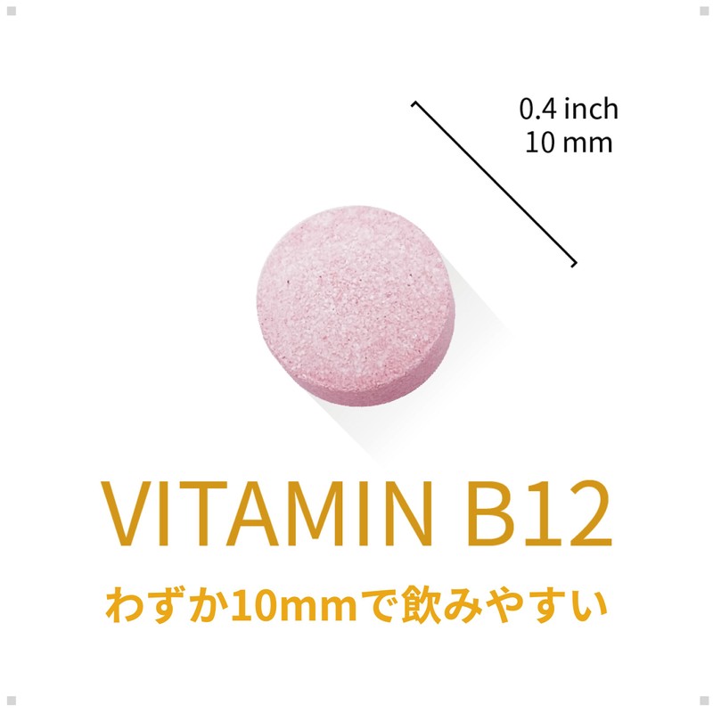 Lovita ビタミンB12 1000mcg、シアノコバラミン、60タイムリリース タブレット