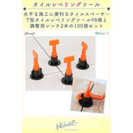 Nicheez Tile Spacer Leveling Tool Leveling Set