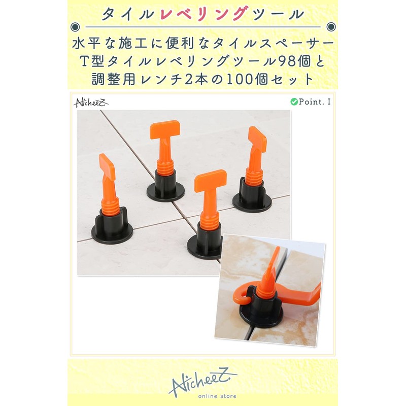 Nicheez Tile Spacer Leveling Tool Leveling Set