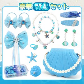 CORPERTOYS Children's Hair Ornaments Set, Hair Band, Hair Pin, Luxurious 73 Piece Set, Comes with Back, Flowers, Shells, Jewelry, Bowknots, Bows, Hair Accessories, Stylish, For Girls, Children