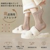 Senteria Women's Socks, 6 Pair Set, Cotton, Suitable for All