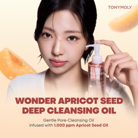 TONYMOLY Wonder Apricot Kernel Cleansing Oil 190 ml Deep Cleansing and Moisturising Care