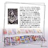 Tiny Universal Waite Tarot Key Chain, Tarot Divination, Japanese Instruction