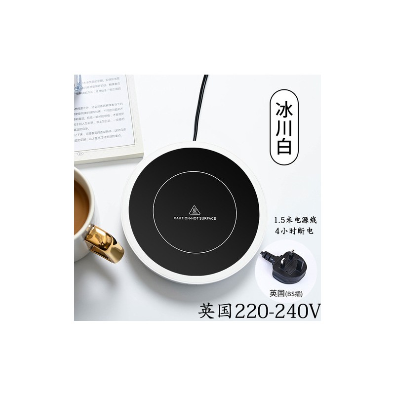 [欣利来]杯垫-圆形白色-英国