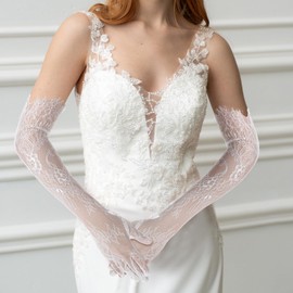 Qulkws 1920s Elbow Length Bridal Wedding Glove Women's Long Lace Floral Gloves Lace Gloves Elegant Floral Mesh Tulle Sheer for Tea Party Wedding Engagement Cocktail Cosplay Masquerade (White)