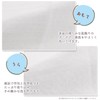 Yokota Towel, Face Wash Towel, Gentle Foaming Gauze Face Wash,
