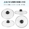 Pot Lid Knobs Replacement Set of 4 Heat Resistant Plastic