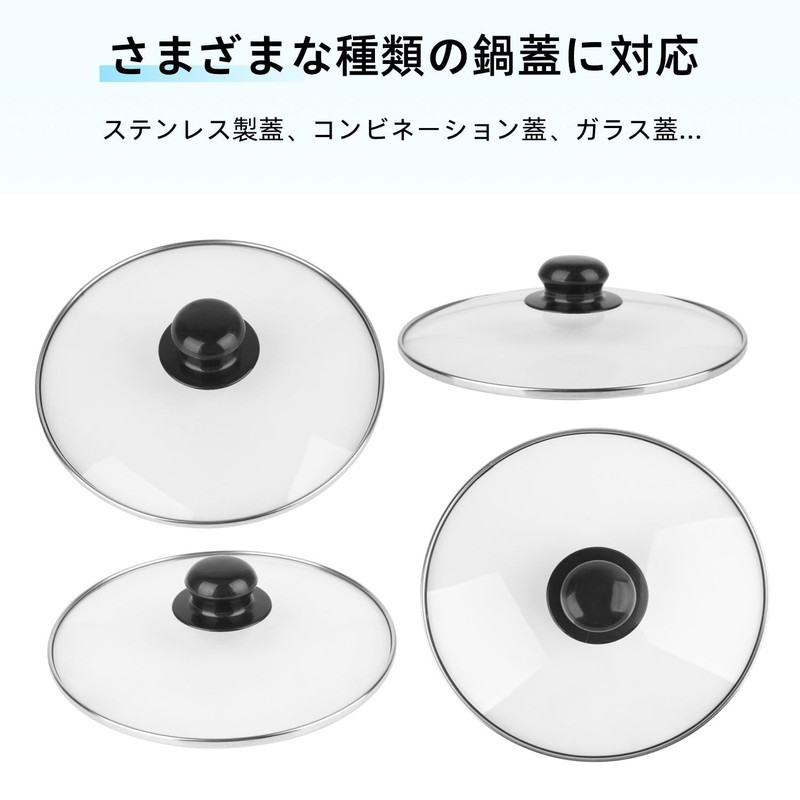 Pot Lid Knobs Replacement Set of 4 Heat Resistant Plastic