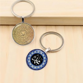 Auony Islamic Calligraphy Glass Dome Keychain, 2pcs Eid Mubarak keychain Eid Gift for Bag, Backpack, Purse,Key Charm (Gold+Blue)