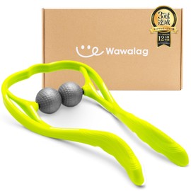 Wawalag Neck Massage, Fir-Round Neck Massager, Shoulder Pressure Point Present, Respect for the Aged Day, Father's Day, Mother's Day, Birthday, Gift, Health Goods (Yellow Green)