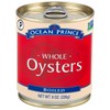 Ocean Prince Boiled Oysters, 8-Ounce Cans (Pack of 12)