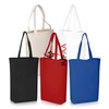 IMFAA Single Tone 10oz X-Large (50x40+10) Cm 100% Cotton Canvas
