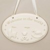 Baby or Nursery Wall Decor Plaque makes a lovely baby