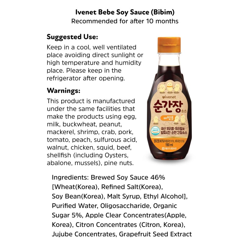 Minecook Mild Salt Pure Salt Soy Sauce Broth Sesame Oil